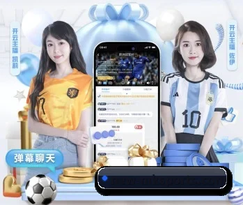 mk体育的故事(MKSPORT)